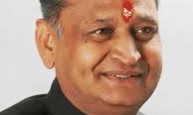 Right To Healthलागू करने वाला देश का पहला राज्य बना Rajasthan, CM अशोक गहलोत ने किया एलान