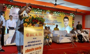 बिहार: आरा नगर निगम के पार्षद और मेयर चोर-डकैत, क्यों चुनते हैं ऐसे वार्ड पार्षद?