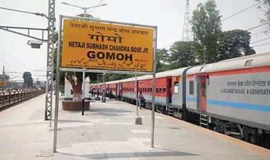 धनबाद: गोमो में स्क्रैप घोटाला मामले में  FIR, तीन सस्पेंड, RPF सब इंस्पेक्टर व रेलवे इंजीनियर अरेस्ट