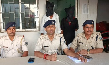 झारखंड: देवघर में कुख्यात सागर राउत व बिट्टू को पुलिस ने किया अरेस्ट