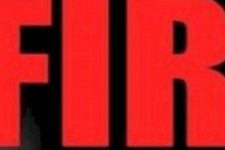 एनआईए ने एक करोड़ के इनामी मिसिर बेसरा सहित 17 नक्सलियों पर दर्ज किया नया केस