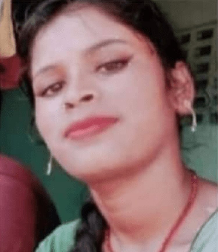 बिहार: नावादा में ऑनर किलिंग, लव मैरिज के पांच साल बाद भाई ने बहन को गोलियों से भूना