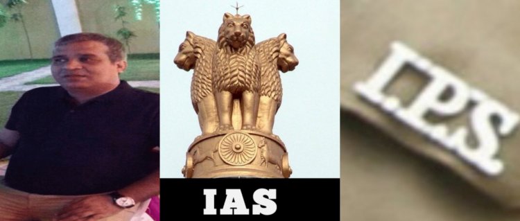 झारखंड के दर्जनभर IAS-IPS अफसर थे कोलकाता के बिजनसमैन अमित अग्रवाल के संपर्क,CDR जांच में खुलासा