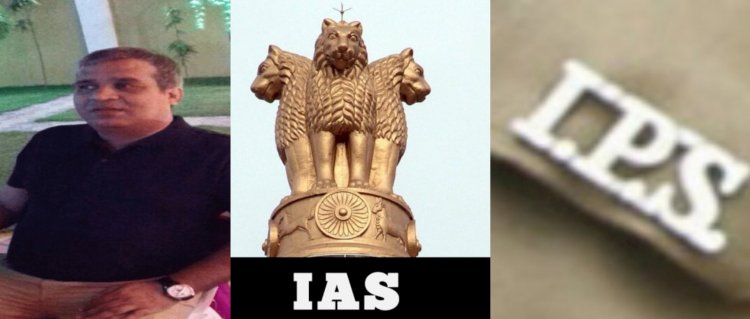 झारखंड के दर्जनभर IAS-IPS अफसर थे कोलकाता के बिजनसमैन अमित अग्रवाल के संपर्क,CDR जांच में खुलासा 