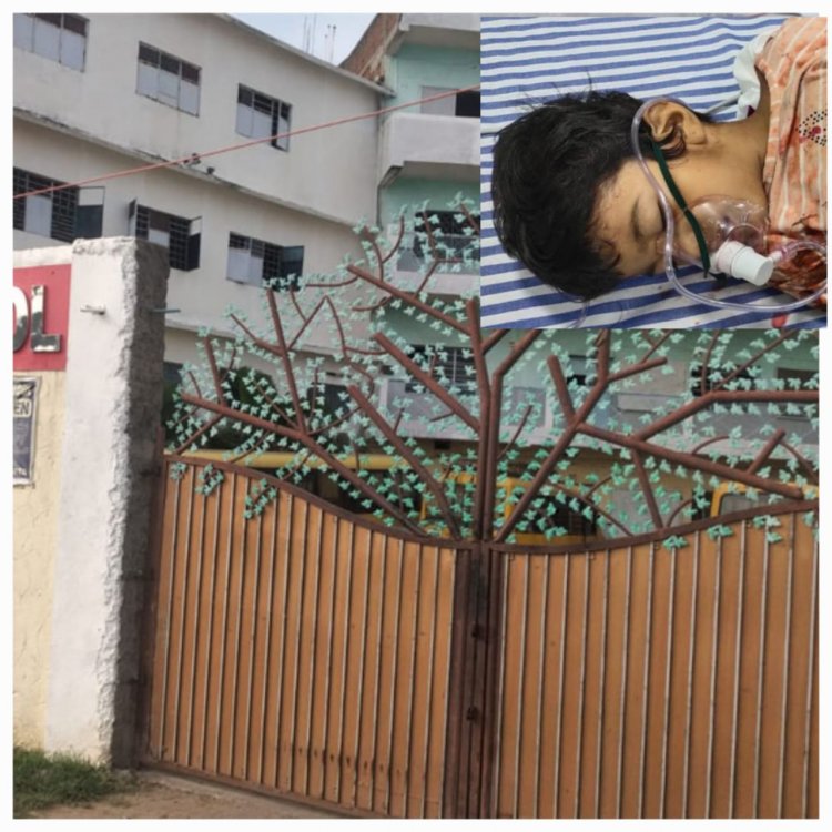 धनबाद: तोपचांची के संत थॉमस स्कूल में छत से गिरी बच्ची, सिर की हड्डी टूटी