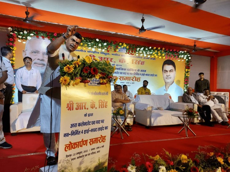 बिहार: आरा नगर निगम के पार्षद और मेयर चोर-डकैत, क्यों चुनते हैं ऐसे वार्ड पार्षद?