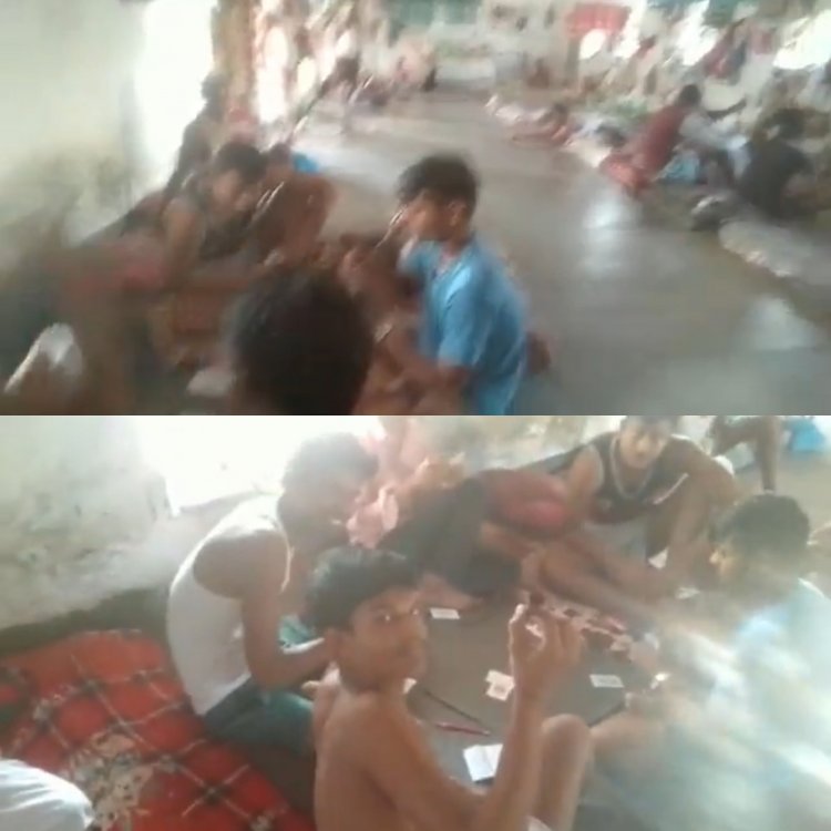 बिहार: नालंदा के हिलसा उपकारा में चिलम के साथ फेंटी जा रही ताश की पत्ती, वीडियो वायरल 