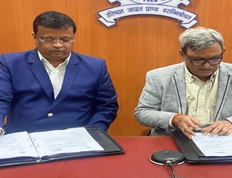 धनबाद: IIT ISM व MPL के बीच MOU, उद्यमशीलता, उद्यमिता विकास और कौशल वृद्धि पर करेंगे काम