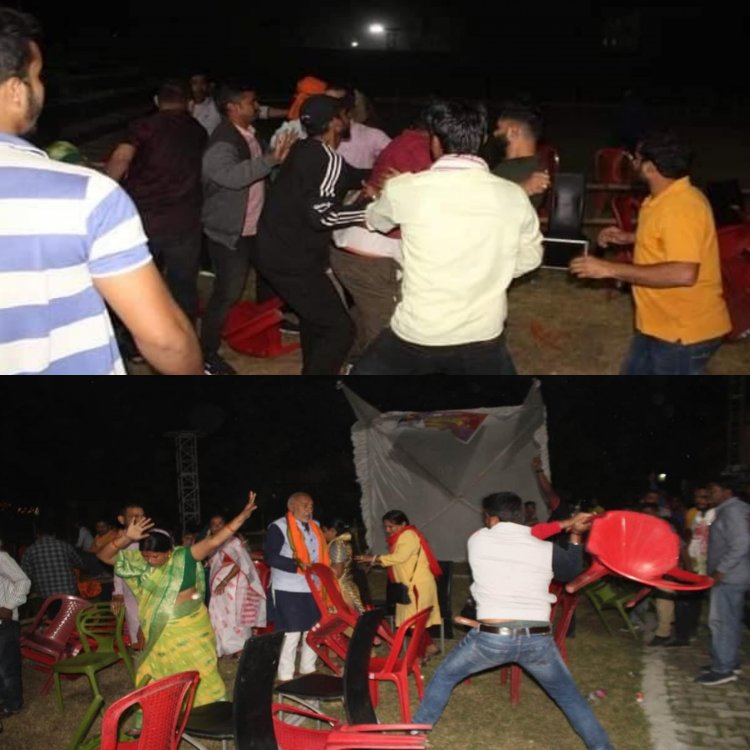 Chhat Puja 2022: जमशेदपुर में रघुवर दास व सरयू राय समर्थकों में भिड़ंत, चले लात-घूंसे, पांच जख्मी