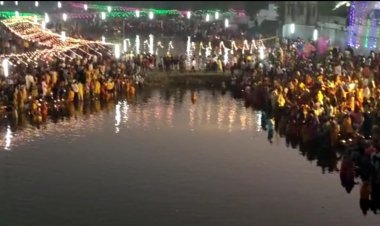Chhat Puja 2022 : धनबाद में उदीयमान सूर्य को अर्घ्य देने को उमड़ी भीड़, महापर्व का समापन