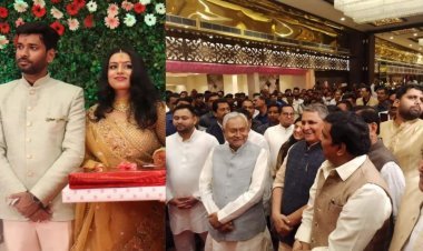 बिहार: Anand-Mohan की बेटी सुरभि आनंद की रिंग सेरेमनी में पहुंचे नीतीश कुमार, तेजस्वी यादव समेत कई दिग्गज