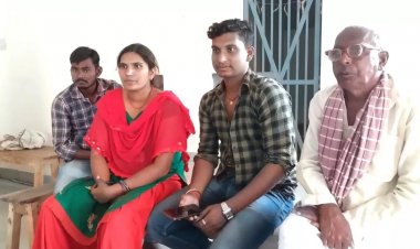 बिहार: जहानाबाद में भाई पर ताना आर्म्स, आपा खो बैठी बहन, भतीजी ने चाचा को जमीन पर पटक छीन लिया कट्टा