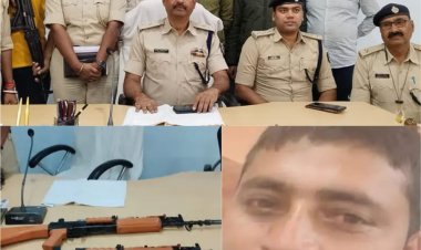 झारखंड में CRPF की 157वीं बटालियन से चोरी दो इंसास राइफल बिहार में भोजपुर से बरामद