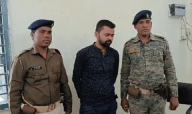 बोकारो: फुसरो वाणिज्य कर ऑफिस के कंप्यूटर ऑपरेटर को ACB ने तीन हजार रुपये घूस लेते पकड़ा