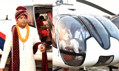 बिहारः किसान पिता के सपने को बेटे ने किया सच, हेलीकाप्टर से दुल्हन लेकर घर पहुंचा दूल्हा
