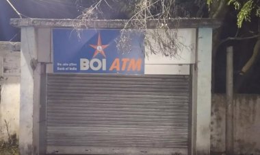 धनबाद: जामाडोबा में एटीएम का कैश बॉक्स लेकर क्रिमिनल फरार, एक दिन पहले डाले गये थे दस लाख रुपये