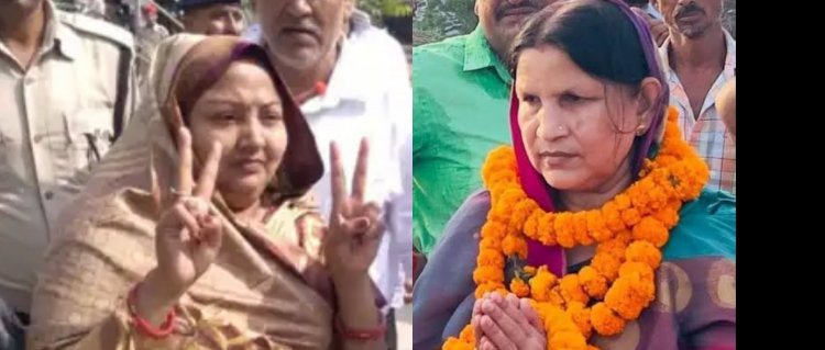 बिहार: मोकामा में फिर से अनंत सिंह का चला जादू, RJD की नीलम देवी जीती, गोपालगंज में BJP का कब्जा बरकरार