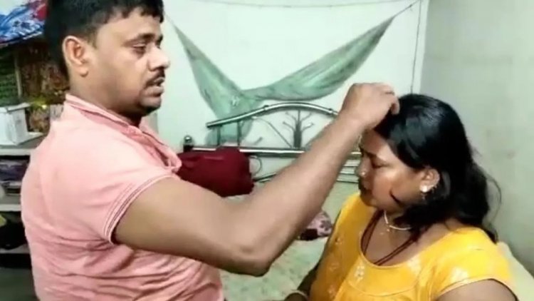 बिहार: दो बच्चों की मां से शादीशुदा ASI को हुआ प्यार, बेगूसराय में कैमरे के सामने मांग में भरना पड़ा सिंदूर