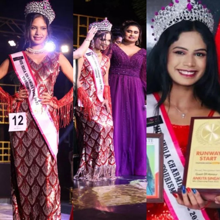 झारखंड: बेरमो की अंकिता ने जीता मिस इंडिया चार्मिंग फेस 2022 का खिताब