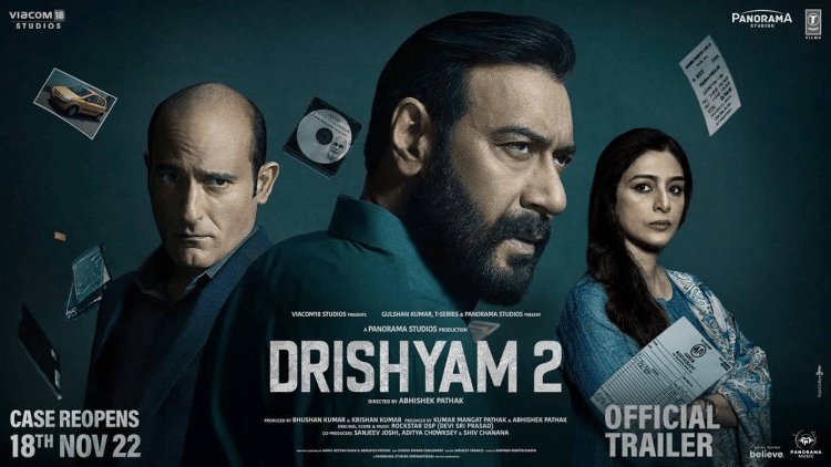 Drishyam 2 Box Office Collection: अजय देवगन की 'दृश्यम 2' ने तीन दिनों में कमाये 63 करोड़ से ज्यादा