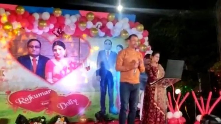 बिहार: दिल में हो तुम… सांसों में तुम... DM की marriage anniversary भोजपुर के एसपी ने बांधा समां