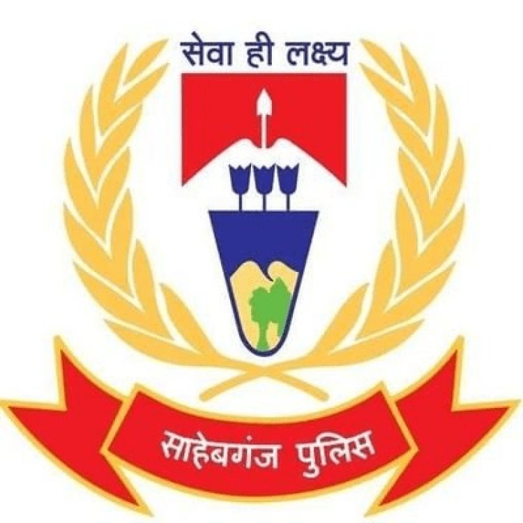 Jharkhand Illegal Mining Case:ईडी के गवाह अशोक यादव को पुलिस ने भेजा था जेल, अब लगाया CCA