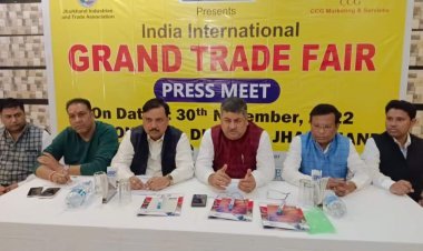 धनबाद के गोल्फ ग्राउंड में 2 दिसंबर से 12 दिसंबर तक होगा इंडिया इंटरनेशनल ग्रैंड ट्रेड फेयर का आयोजन 