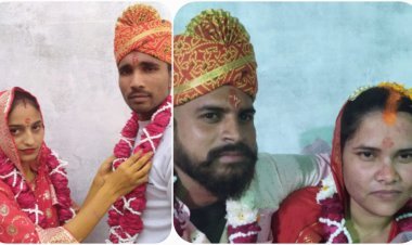 धर्म की दीवार टूटी, इरम बनी स्वाति, शहनाज बनी सुमन, मुस्लिम लड़कियों ने की हिंदू लड़कों से रचाई शादी