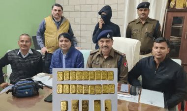 बिहार : गया में राजधानी और बाघ एक्सप्रेस ट्रेनों से 4.6 केजी गोल्ड बरामद, DRI ने RPF की मदद से की कार्रवाई