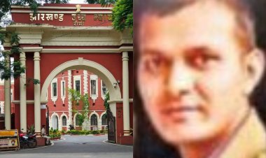 झारखंड हाई कोर्ट का आदेश, बरवाअड्डा पुलिस स्टेशन के ऑफिसर इंचार्ज SI सुमन कुमार को अगले 10 वर्ष तक नहीं बनायें OC