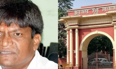 Jharkhand : बाघमारा MLA ढुल्लू महतो समेत तीन को हाईकोर्ट से मिली बेल