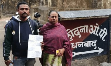 धनबाद: कुजामा में आरजेडी की महिला लीडर के घर पर बमबाजी व फायरिंग