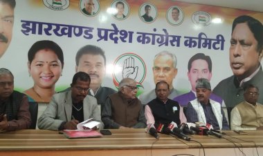 झारखंड: पार्टी विरोधी गतिविधियों में शामिल सात कांग्रेस नेताओं को हुई शोकाज