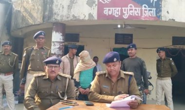 बिहार: पिता के दोस्त के साथ था मां का अवैध संबंध, बेटी ने आपत्तिजनक हालत में देखा, रेप के बाद कर दी मर्डर