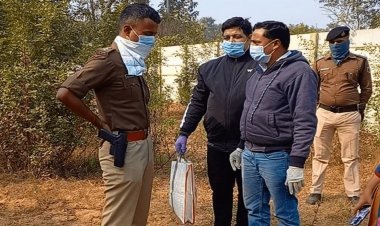 बिहार: देवर ने होने वाली भाभी से होटल में किया रेप, घोंटा गला, दफना दी बॉडी, आरोपी अरेस्ट