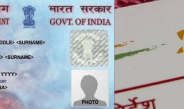 ‘न ITR रिफंड, न सैलरी!’ अगर 31 दिसंबर 2025 तक नहीं किया ये काम, तो पैन कार्ड हो जाएगा बंद — जानिए पूरा प्रोसेस