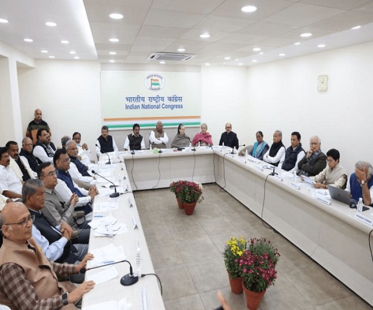 कांग्रेस संचालन समिति की बैठक: पार्टी के सभी पदाधिकारी की जिम्मेदारी हो तय, तभी मिलेगी चुनाव में जीत : खरगे