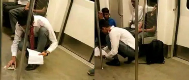 नई दिल्ली: मेट्रो में टिफिन गिरा तो रुमाल से साफ करने लगा फर्श, वीडियो वायरल 