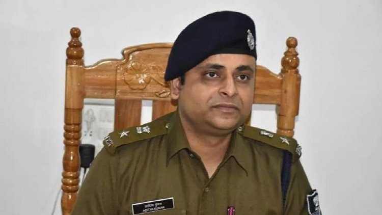 ‍‍Bihar : गया के एक्स एसएसपी IPS आदित्य कुमार को मिली बड़ी राहत, सुप्रीम कोर्ट ने गिरफ्तारी पर लगायी रोक