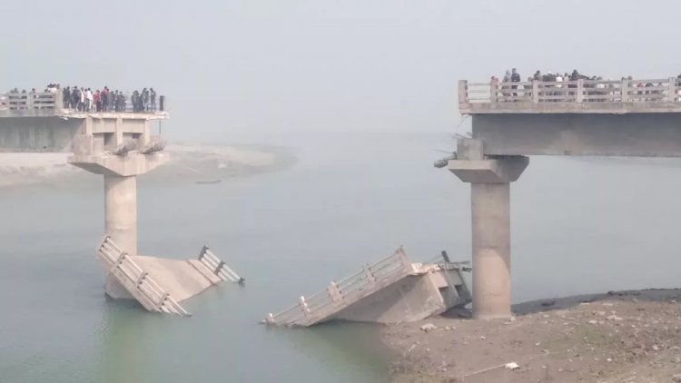 Begusarai Bridge Collapse: 13 करोड़ का पुल उद्घाटन से पहले ही धराशायी