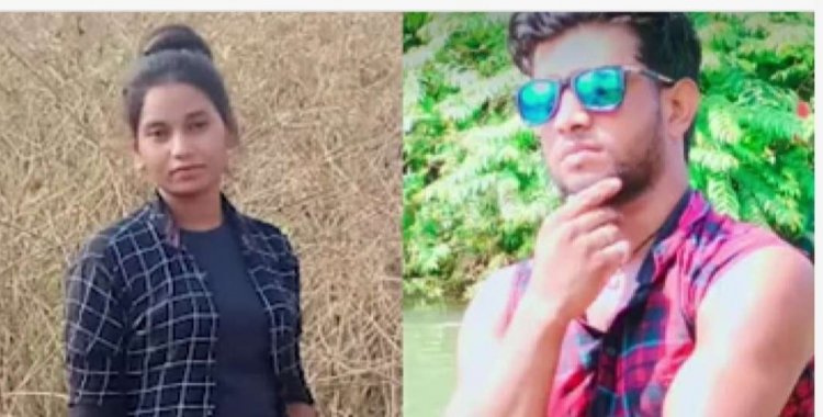 Sahibganj Rubika Murder Case: पहचान छिपाने के लिए हत्यारों ने उधेड़ी खाल, अंगूठे से हुई पहचान