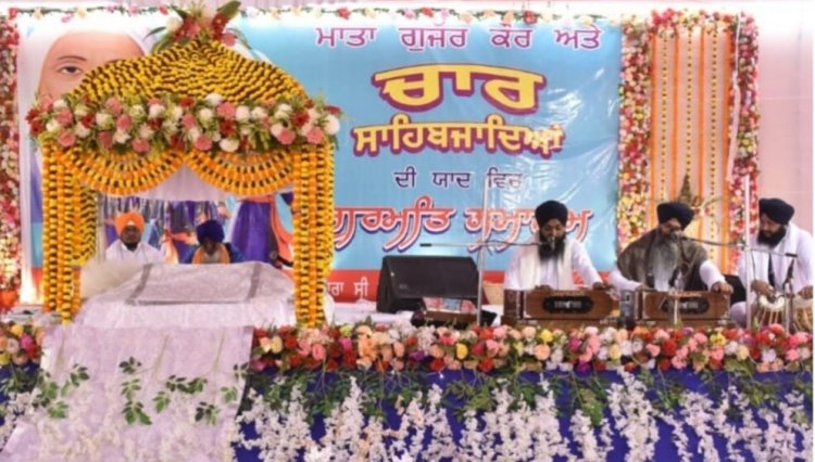 धनबाद: गुरुद्वारा में गुरमत समागम शहीदी दिवस पर सजा दीवान, गुरमत समागम शहीदी दिवस मनाया गया