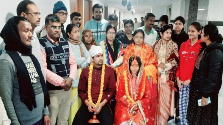 बिहार: बीमार मां की इच्छार पर ICU में हुई बेटी की शादी, अगले ही दिन दुनिया छोड़ गई मां