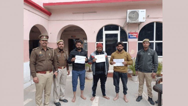 Love Jihad: इंतजार ने सोनू नाम बताकर युवती को जिम में मैनेजर की दी नौकरी, शादी का झांसा देकर किया रेप