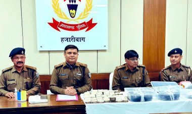 हजारीबाग: पुलिस को मिली बड़ी सफलता,  19 किलो अफीम और तेरह लाख रुपये कैश जब्त,  एक महिला अरेस्ट