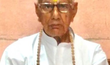 धनबाद: ऊं दिनकर  सेवा  ट्रस्ट  के  पूर्व सचिव जय प्रकाश नारायण सिंह के पिता का निधन