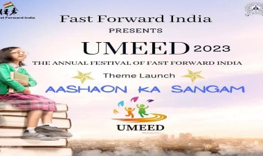 धनबाद:  IIT ISM के स्टूडेंट्स की विशेष पहल, 22 जनवरी को आयोजित होगा FFI का आयोजन