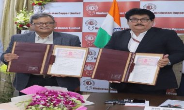 IIT ISM  व हिंदुस्तान कापर लिमिटेड में समझौता, देश में तांबे के अधिक प्रोडक्शन में देगा तकनीकी सहयोग