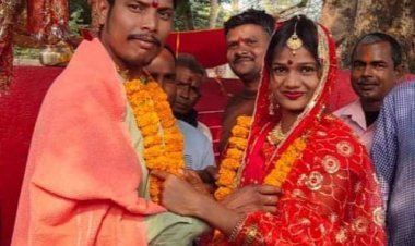 धनबाद: अंतत: प्यार की हुई जीत, एक दूसरे के हुए उत्तम और निशा 