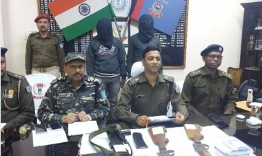 झारखंड: रांची में PLFI का रीजनल कमांडर तिलकेश्वर गोप और सूरज गोप अरेस्ट